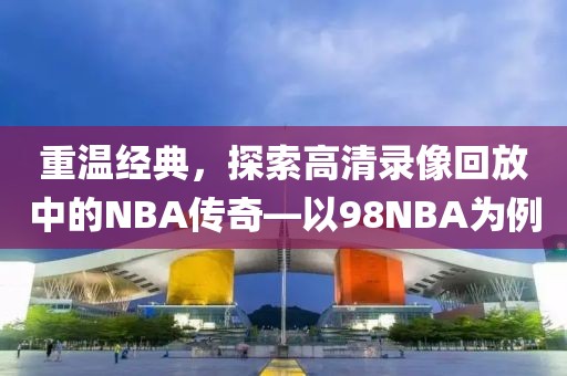 亚星私网一比一