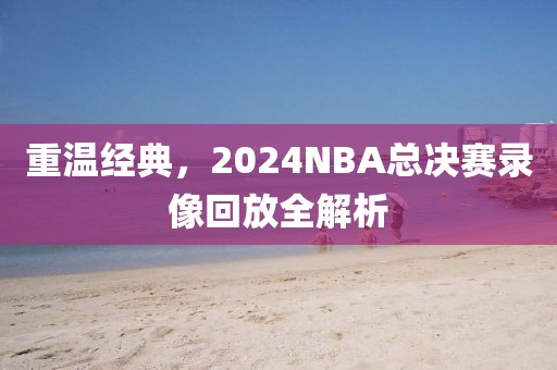 亚星官网登录入口