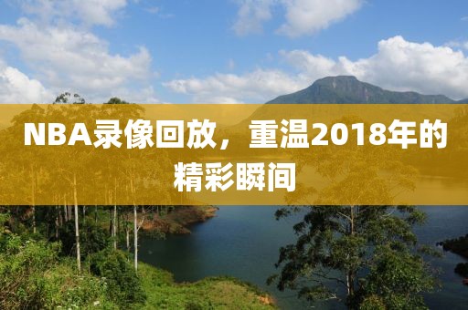 亚星私网一比一