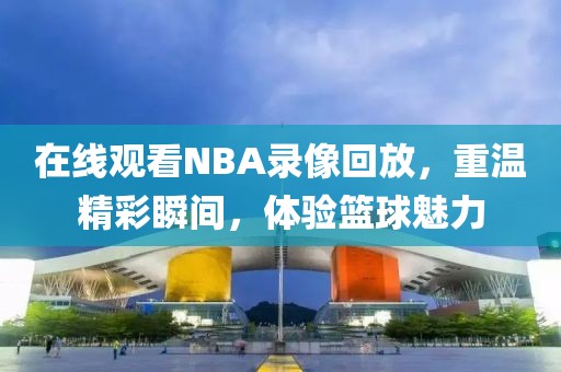 亚星游戏登录亚星游戏入口